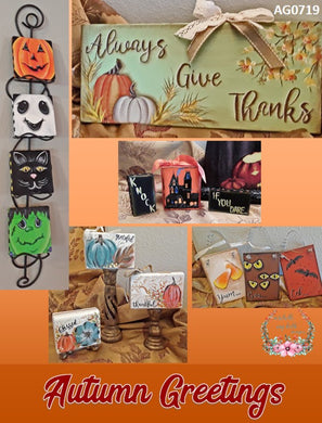 One Stroke - Dewberry U