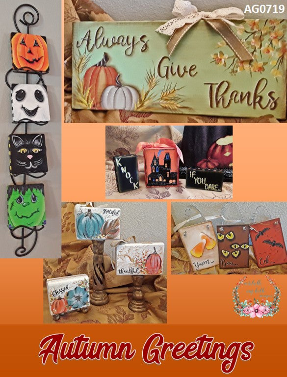 One Stroke - Dewberry U