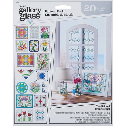 19768 Gallery Glass Blank 3pk - 5 Oval – Dewberry U