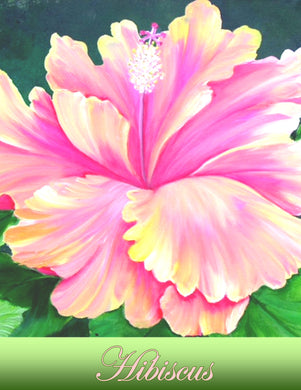 Hibiscus Pattern Packet