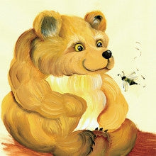 One Stroke - Dewberry U